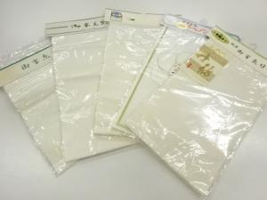 アンティーク　半衿5枚セット